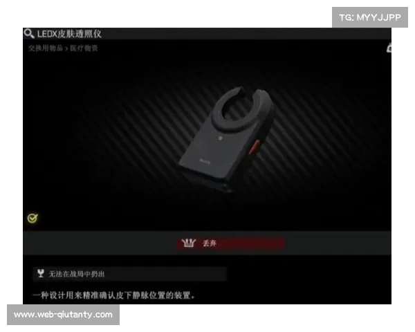 设备故障风波险阻发挥 Donk决赛显示器设置问题一度影响战局