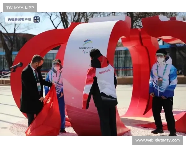 国际残奥委会主席谈冬残奥会筹备：无障碍设施已达历届最高标准