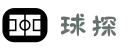 球探网-足球篮球即时比分直播